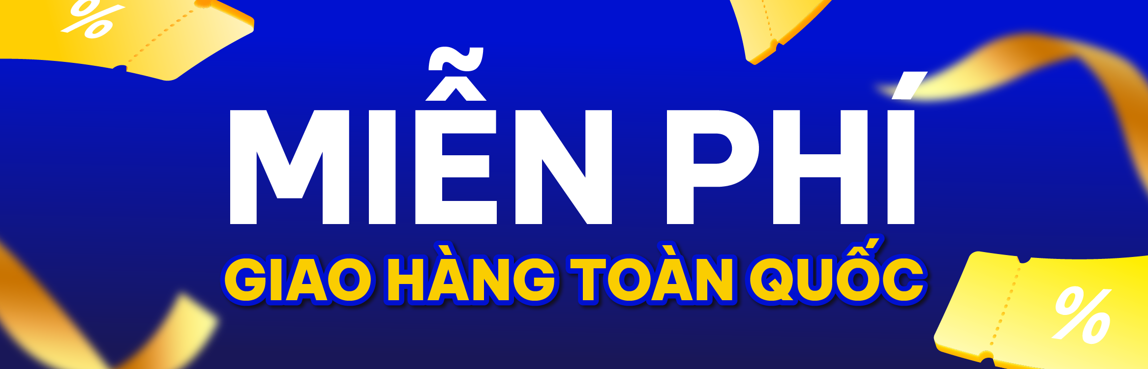 BANNER Thiết Bị Kính Mắt